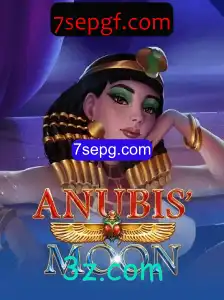 Explorando AnubisMoon: Uma Jornada Através dos Mitos e Aventuras do Egito Antigo