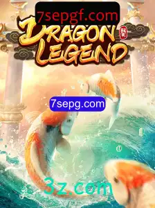 DragonLegend: A Nova Sensação dos Jogos de Aventuras Estratégicas