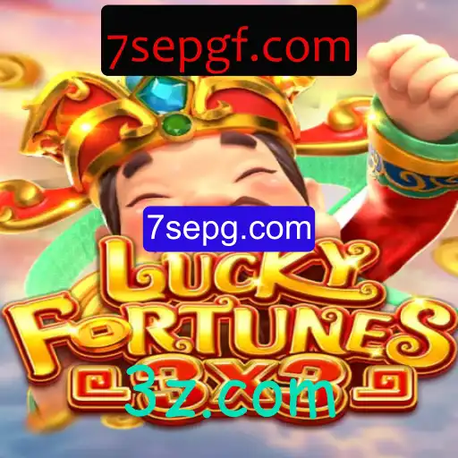 LUCKYFORTUNES3x3: A Excitação do Novo Jogo de Azar com 7sepg.com