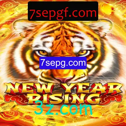 Explorando o Mundo de NewYearRising: Uma Aventura Inovadora