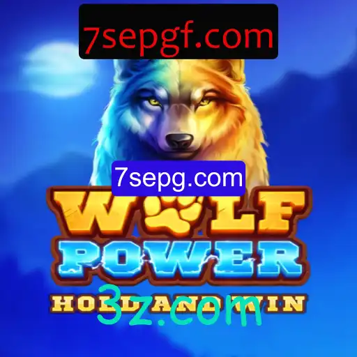 Explorando o Universo de WolfPower: Uma Jornada Épica