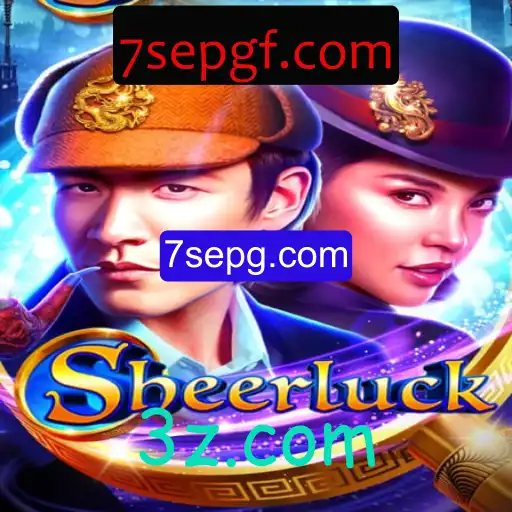 Explorando o Mundo de Sheerluck: Um Jogo de Mistério e Aventura
