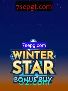 WinterStarBonusBuy: Descubra a Nova Sensação do Mundo dos Jogos Online